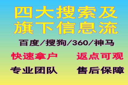 某时尚品牌如何借助信息流广告代理打造品牌形象